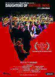 Daughters of Mother India (2015)