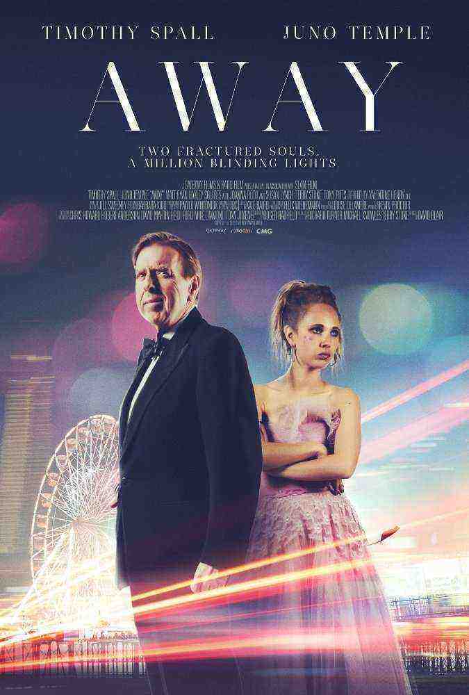 Away (2016)