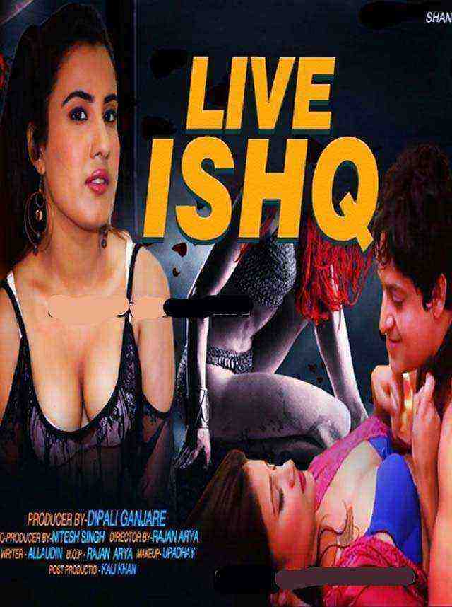 Live Isque (2020) Season 1 MauziFilms Originals (2020)