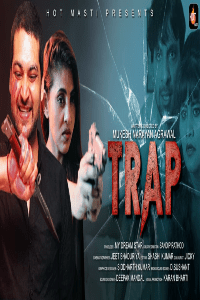 Trap (2020) Season 1 Episode 1 HotMasti Originals (2020)