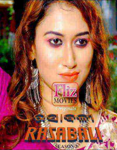 Rasabali (2020) Season 3 Episode 5 Flizmovies (2020)