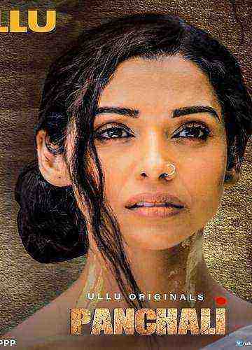 Panchali (2019)