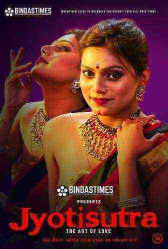 JyotiSutra (2021) BindasTimes Originals Uncut (2021)