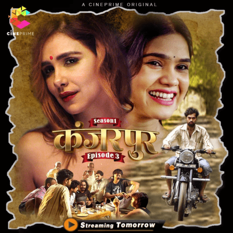 Khanjarpur (2021) Season 1 Episde 4 Cineprime Originals (2021)