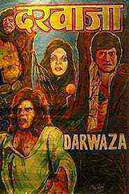 Darwaza (1978)