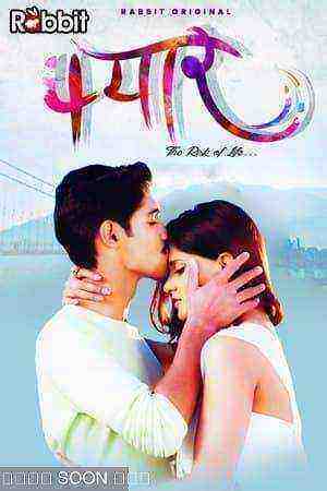 Fyaar (2021) Season 1 Episode 1 RabbitMovies Original (2021)