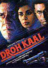 Drohkaal (1994)