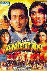 Andolan (1995)