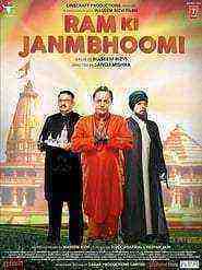 Ram Ki Janmabhoomi (2019)