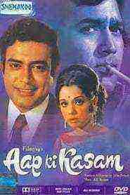 Aap Ki Kasam (1974)