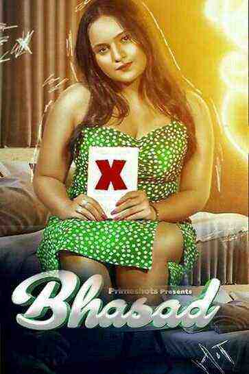 Bhasad (2022) Season 1 Episode 3 PrimeShots Originals (2022)
