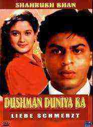 Dushman Duniya Ka (1996)