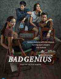 Bad Genius (2017)