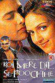 Koi Mere Dil Se Poochhe (2002)