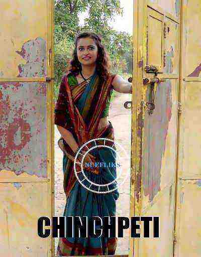 Chinchpeti (2020) Season 1 Episode 1 Nuefliks Originals (2020)