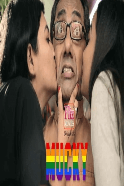 Mucky (2020)