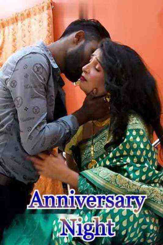 Anniversary Night (2023) Xtramood (2023)