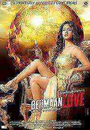 Beiiman Love (2016)