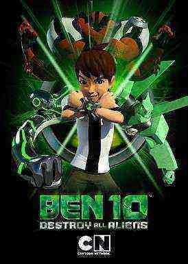 Ben 10: Destroy All Aliens (2012)