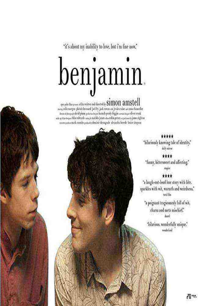 Benjamin (2019)