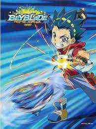 Beyblade Burst (2016)