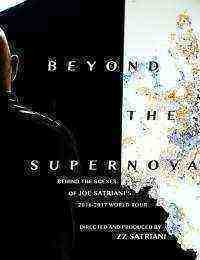 Beyond the Supernova (2018)