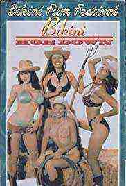Bikini Hoe Down (Mystery On Makeout Mountain) (1997)
