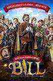 Bill (2015)