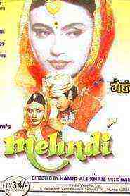 Mehndi (1998)