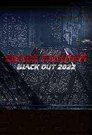 Blade Runner: Black Out 2022 (2017)