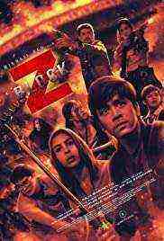 Block Z (2020)