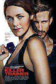 Blood , Sweat and Lies (2017)