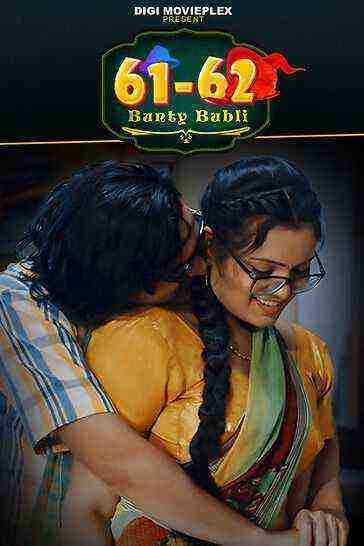 Bunty Babli (2023) Season 1 Episode 1 (DigimoviePlex) (2023)