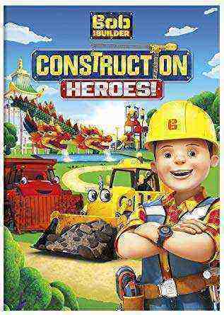 Bob Builder Construction Heroes (2016)