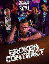 Broken Contract (2018)