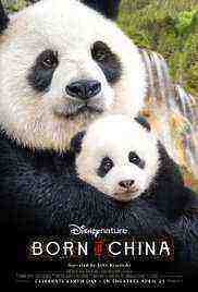 Born In China (2016)