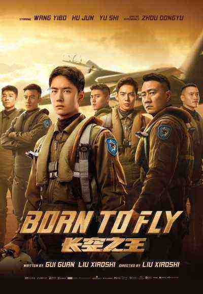 Born to Fly (2023)
