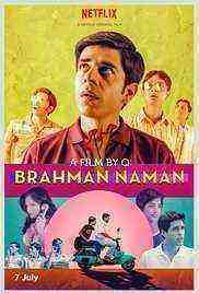 Brahman Naman (2016)
