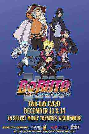 Boruto: Naruto The Movie (2015)