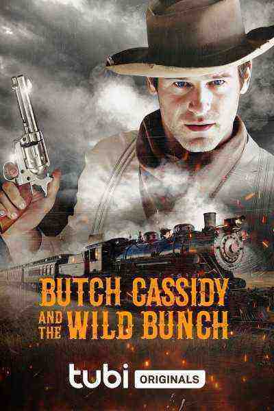 Butch Cassidy and the Wild Bunch (2023)
