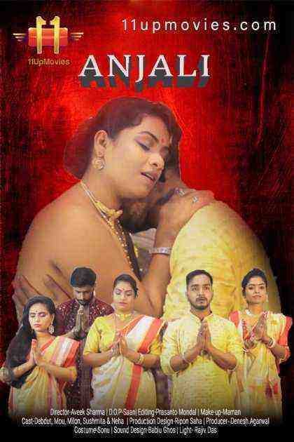 Anjali (2020) Season 1 Episode 1 (11UpMovies Originals) (2020)