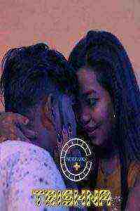 Trishna (2021) Season 1 Episode 2 Nuefliks Originals (2021)