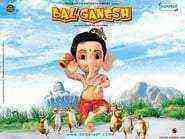 Bal Ganesh (2007)