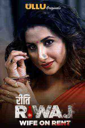 Wife on Rent (Riti Riwaj)