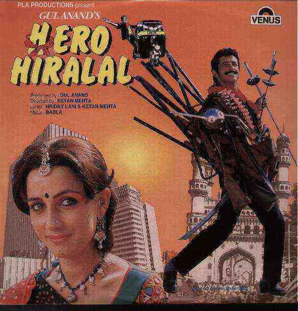 Hero Hiralal (1988)