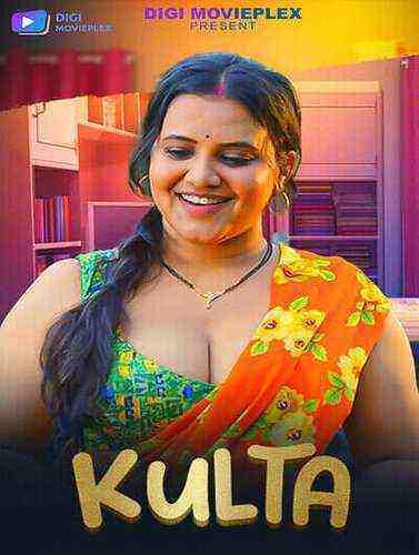 Kulta (2023) Season 1 Episode 1 Digi MoviePlex (2023)