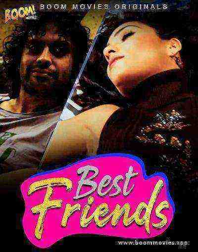 Best Friend (2021) BoomMovies Original (2021)