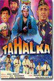 Tahalka (1992)