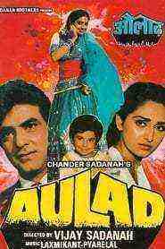 Aulad (1987)