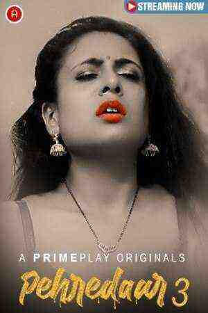 Pehredaar (2023) Season 3 Episode 5 (PrimePlay Originals) (2023)
